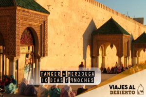 marruecos 10 dias desde tanger